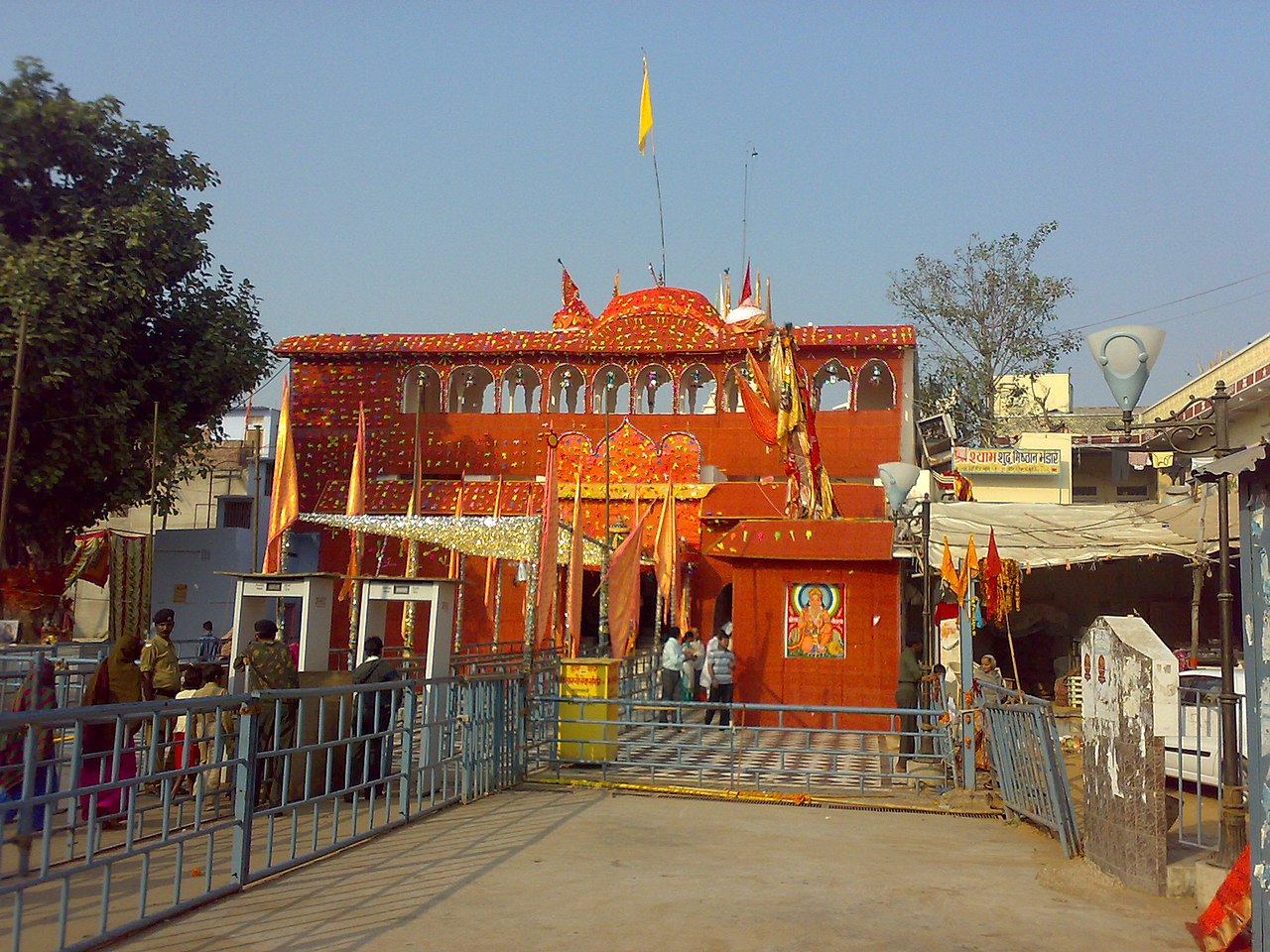 Agra Tour